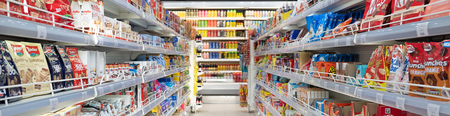 إعلان عن الاكتتاب في الطرح الخاص للشركة ترولي